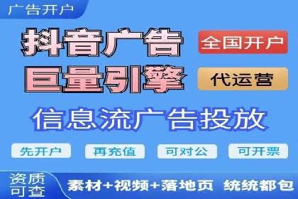 百度优化推广案例：案例分析及优化方案